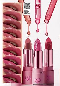 Каталог faberlic 16 2026 страница 62