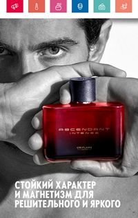 Каталог Oriflame 8 2024 страница 64