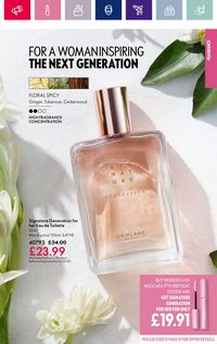 Каталог Oriflame 4 2024 Казахстан Архив страница 136