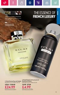 Каталог Oriflame 4 2024 Казахстан Архив страница 148