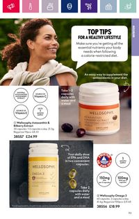 Каталог Oriflame 4 2024 Казахстан Архив страница 188