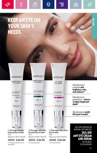 Каталог Oriflame 4 2024 Казахстан Архив страница 220