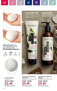 Каталог Oriflame 4 2024 Казахстан Архив страница 231