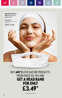 Каталог Oriflame 4 2024 Казахстан Архив страница 245