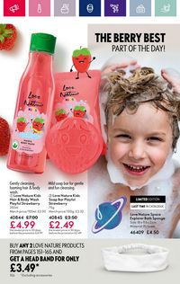 Каталог Oriflame 4 2024 Казахстан Архив страница 251