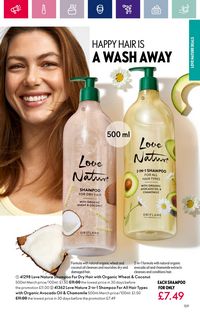 Каталог Oriflame 4 2024 Казахстан Архив страница 254