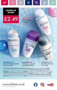 Каталог Oriflame 4 2024 Казахстан Архив страница 263